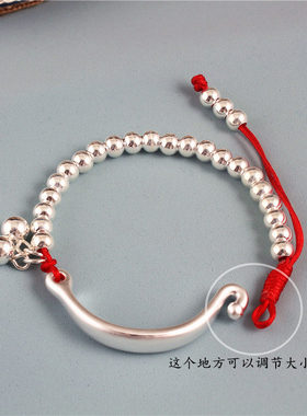 大人银手链足银999儿童宫铃手链