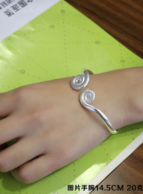 紧箍咒情侣可刻字银手镯定制