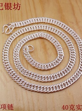 s990足银男女士锁骨马鞭扁平链