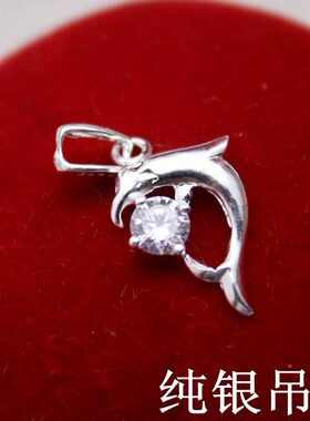 短款海豚之恋首饰品生日吊坠特价