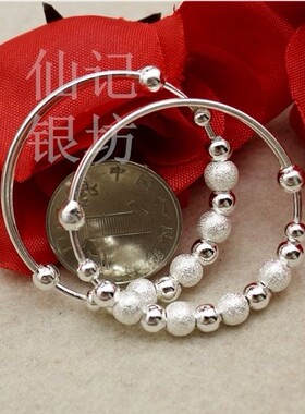 宝宝儿童小孩光板银手镯