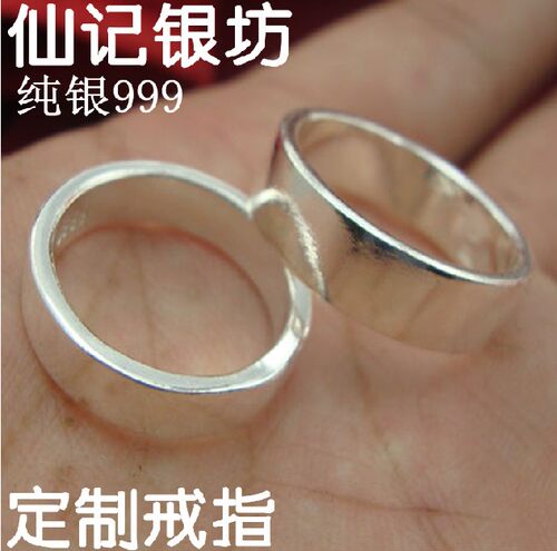纯手工 S999纯银 足银 男女戒平面闭口银戒指 指环平板光面磨砂 - 图3