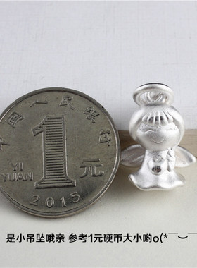 s990福星天使之翼多款可选足银