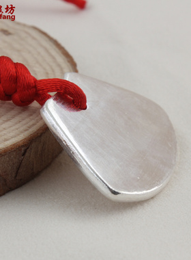 扇形个性吊坠手工制作送朋友足银