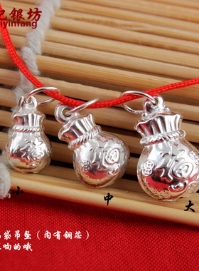 diy福袋串珠手链银饰品吊坠