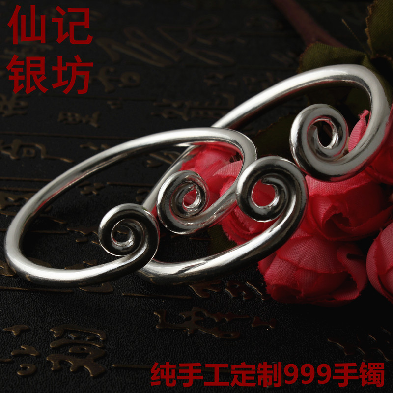 中国好歌曲戴荃金箍 999 手工孙悟空紧箍咒 足银情侣纯银手镯男女款 中国好歌曲戴荃金箍 999 手工孙悟空紧箍咒 足银情侣纯银手镯男女款