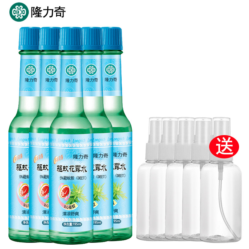 隆力奇驱蚊止痒喷雾夏季防蚊花露水 隆力奇忍冬花露水