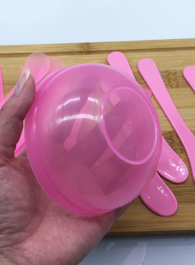 面膜碗套装DIY调棒水疗碗美容院