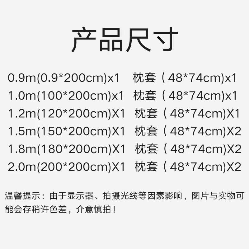 冰丝凉席竹纤维三件套单双人床1.8m床可水洗夏季可折叠软空调凉席 - 图3