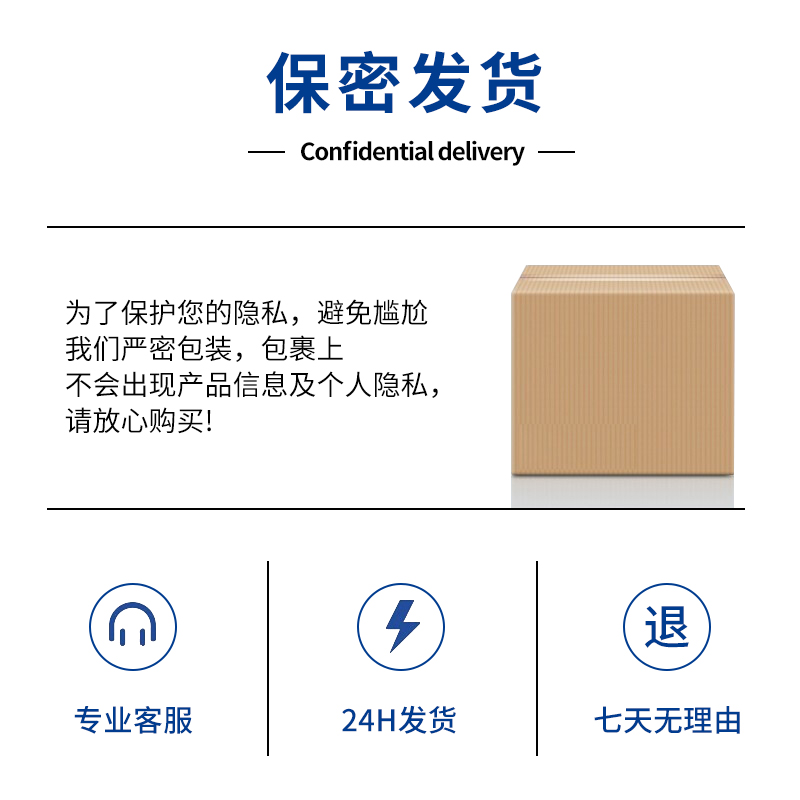 【官方直发】余氏堂御痔康草本抑菌膏抑菌剂高锰酸钾