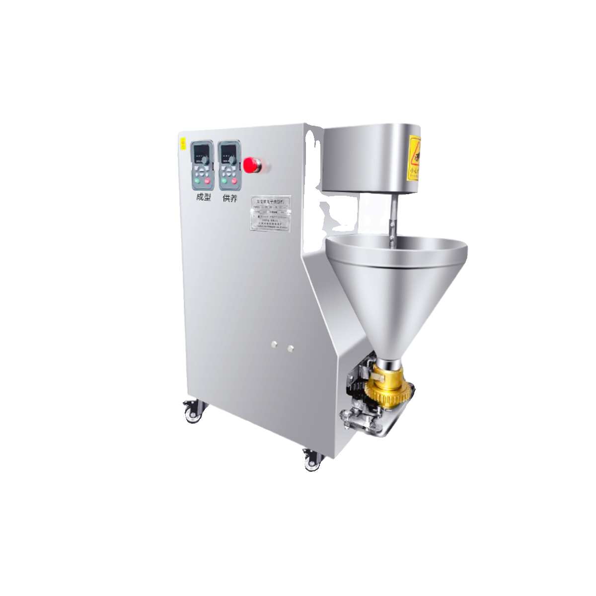 狮子头肉丸子制作器新款丸子机商用全自动牛肉鱼肉豆腐丸子成型机,淘宝优惠券,粉丝福利购,淘宝优惠卷