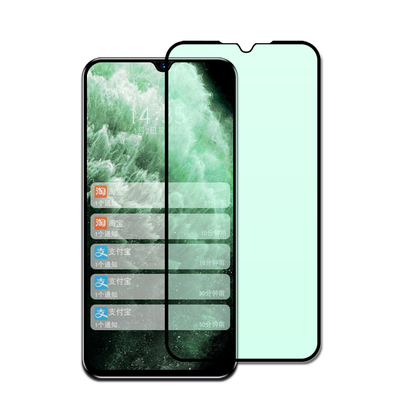 华为nova5ipro钢化膜navo7se绿光Nova6SE高清n0va5z护眼nava4E全屏覆盖NOVA3iE防蓝光磨砂nowa8手机模8se护瞳-图3
