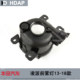 3-year warranty-Honda Lingpai 13-18 front fog lights