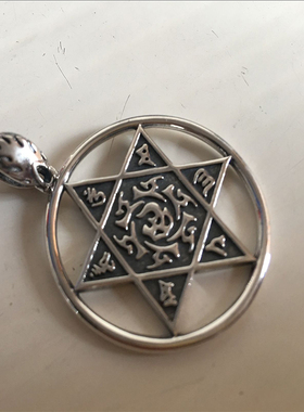 克罗潮经典男女925纯银六芒星项坠轻奢手工吊牌情侣网红同款吊坠