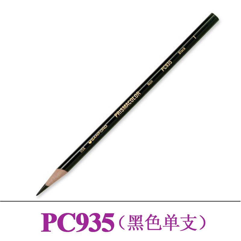 prismacolor三福霹雳马 PC935黑色 PC938白色 单支补色油性彩铅笔 - 图2