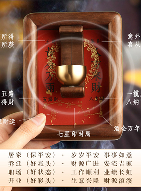 工位小摆件入户玄关客厅桌面摆台