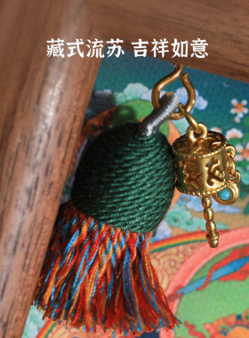 藏式唐卡小相框摆件乔迁开业礼物