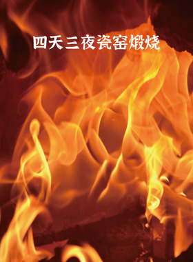 中式陶瓷小相框摆件玄关客厅