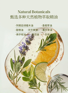 寻遇四季无火香薰卧室内家用房间持久留香茉莉桂花茶栀子梅花摆件