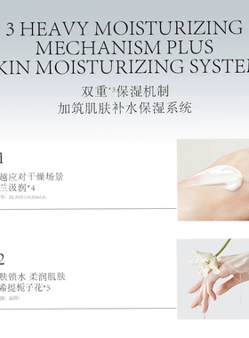 OKMO护手霜精油滋润保湿补水秋冬防干裂木质香氛伴手礼盒润手霜