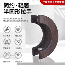 New Chinese unframed glass door handle solid wood semi-circular pole minimalist approximately original wooden lettering wood door handle spot