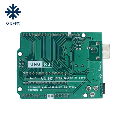适用arduino uno r3开发板原装主板C语言图形编程单片机学习套件 - 图2