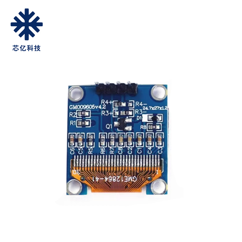 树莓派4B液晶屏0.96寸arduino显示器OLED模块IIC通信stm32/51列程 - 图1