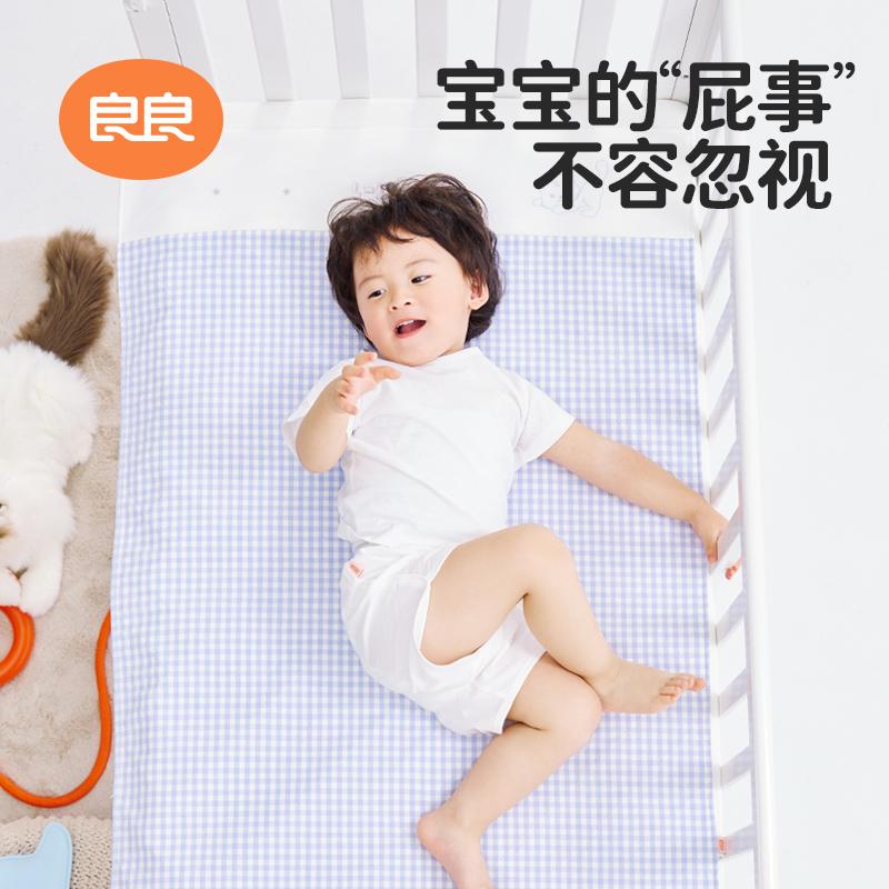 良良隔尿垫婴儿苎麻尿垫防水夏季透气可洗新生儿用品宝宝隔尿床垫-图1