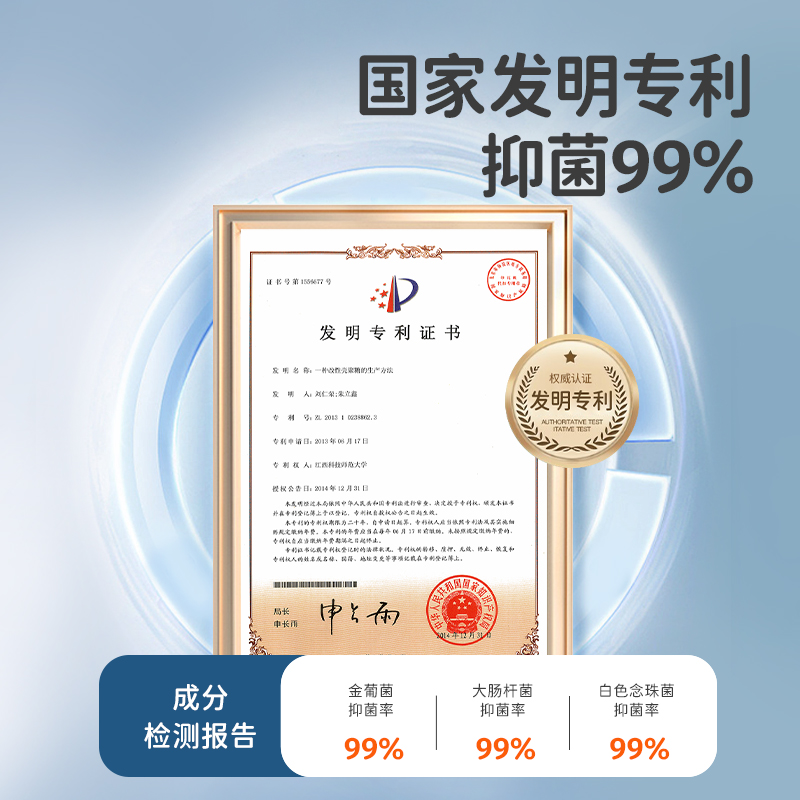 良良儿童枕头6岁以上小学生枕护脊枕学生枕头枕套可水洗四季通用