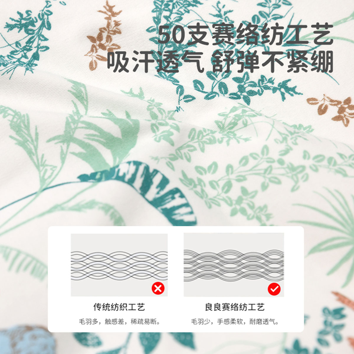 良良恒温睡袋婴儿秋冬宝宝纯棉冬季加厚儿童睡衣保暖防踢被子神器