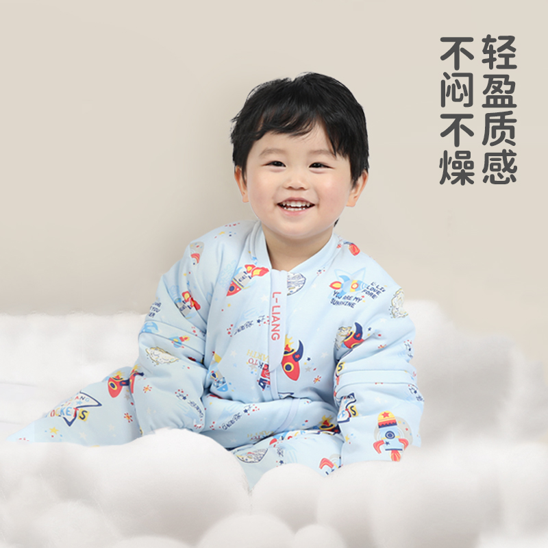 【断码清仓款】良良婴儿睡袋儿童春秋冬宝宝睡袋分腿纯棉冬季加厚