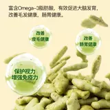 Qiao Belle Cat Mint Cat Biscuits кот закуски кошка