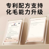 Qiao Belle Cat -Фрозон сушеные кошачьи трава гранулы кошачья закуски -муравья шарики для волос, кремовая кошачья монетная печенья с травой для кошачьего кошачья