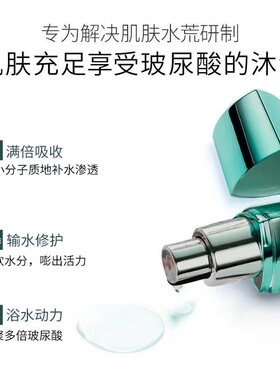 滋润清爽不油腻面霜女100g