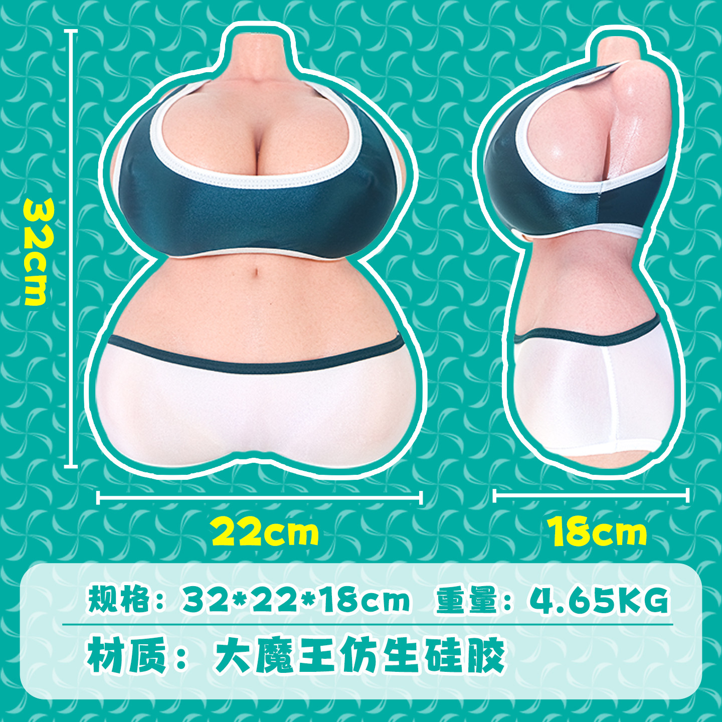 图4
