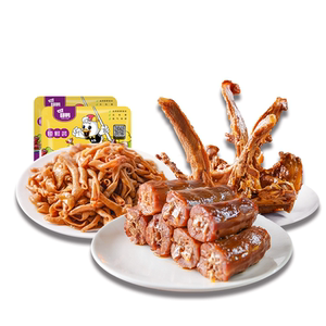 MK鸭货鸭脖鸭锁骨鸭肠160g锁鲜香辣麻辣熟食零食卤味即食特色小吃