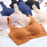 Нижнее белье, латексный поддерживающий противоударный бюстгальтер без косточек, спортивный бюстгальтер, бюстгальтер-топ, большой размер, для бега