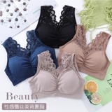 Нижнее белье, бюстгальтер пуш-ап, бюстгальтер без косточек, тонкая сексуальная майка топ, бюстгалтер, топ с чашечками, большой размер, красивая спина