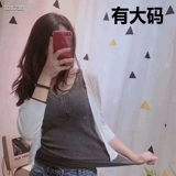 Майка топ, хлопковый тонкий топ с чашечками, осеннее белье для повседневной носки, нижнее белье, большой размер