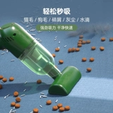 Шерстяные для домашних животных сосание электрическое удаление плавающего шерстяного артефакта кошачьи волосы для волос для волос, липкие волосы пылесосы, кошачьи принадлежности