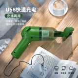 Шерстяные для домашних животных сосание электрическое удаление плавающего шерстяного артефакта кошачьи волосы для волос для волос, липкие волосы пылесосы, кошачьи принадлежности