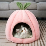 Универсальный удерживающий тепло съёмный домик на четыре сезона, домашний питомец, кот