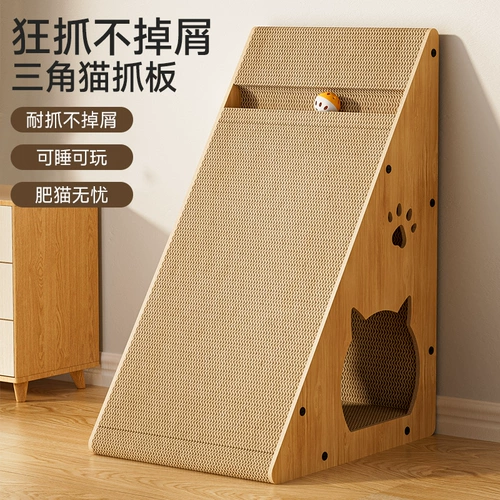 Вертикальная кошачья кошачья царапина износостойкие котловые пластинчатые гнездо кошачьи гнезда интегрированные анти-косо