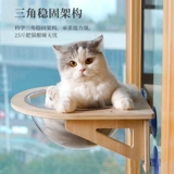 Сплошная древесная подвеска кошачья кошка подвесное гнездо балкон на полке кошачья кошка подвесная кошка на полку