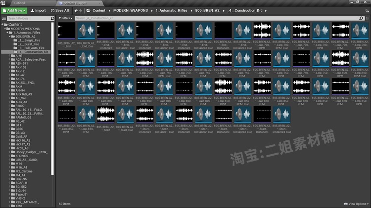 MODERN WEAPONS Professional Sound FX Library4.27虚幻UE5音效-图3