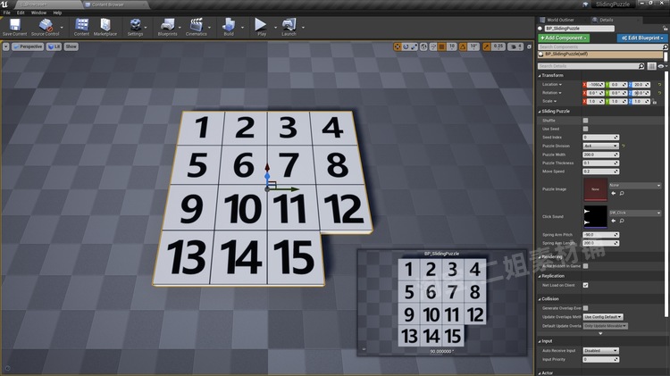Mini Game Pack Sliding Puzzle滑动拼图5.0虚幻UE5模块化蓝图 - 图3