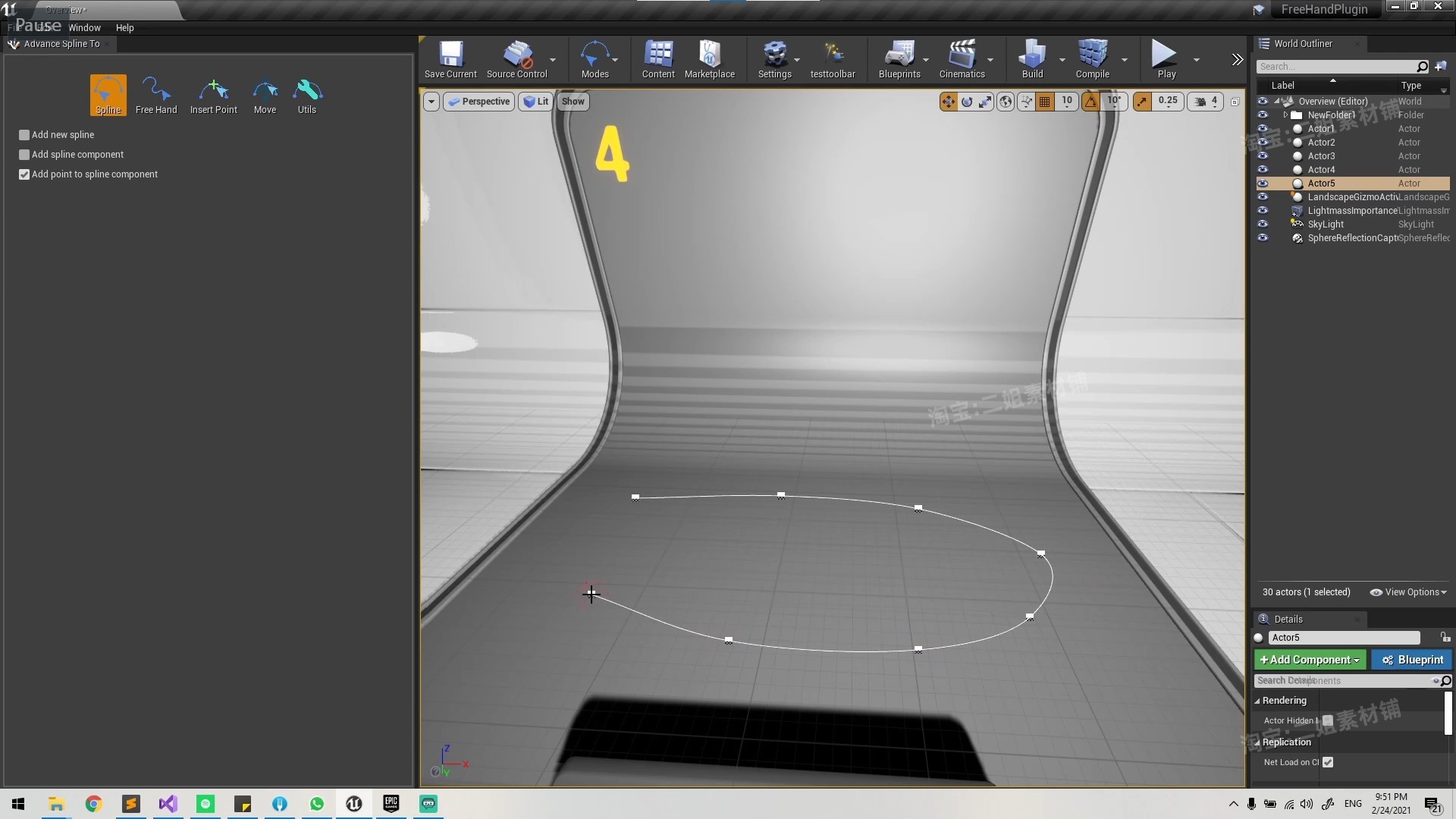 Advance Spline Tool高级曲线编辑工具UE5手绘移动插入点代码插件 - 图3