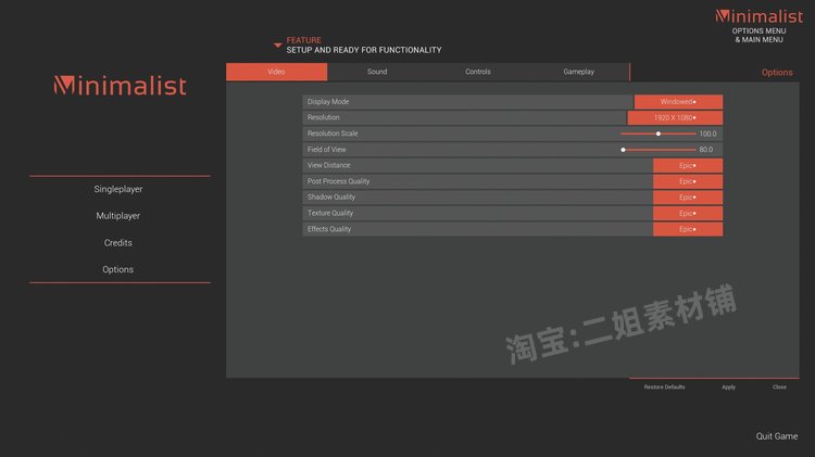 Minimalist Interface Package v2接口包蓝图UE4登陆暂停控制台 - 图2