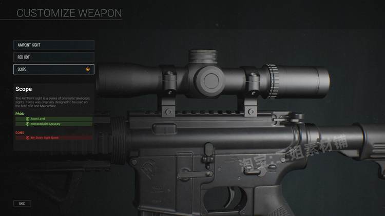 FPS Weapon Loadout System武器装载系统5.0虚幻UE5可定制武器 - 图3