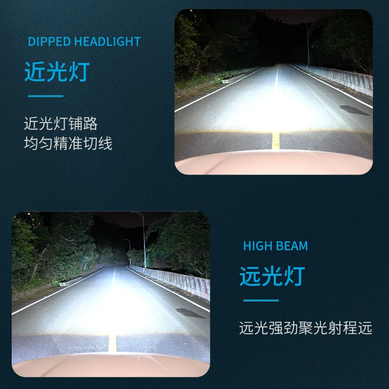 LED-фары WhaleTech подходят для Dongfeng Zhengzhou Nissan Ruixi 6 привлекательного Yu Xuan Auding Junfeng автомобиля, ближний свет